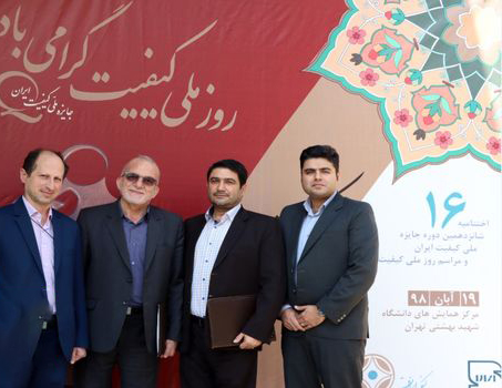 144535382 200500331dfdbb