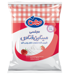 مینارین قنادی شیرین شده منجمد