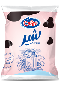 شیر نایلونی کم چرب