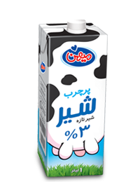 شیر استریل پرچرب