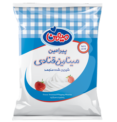 مینارین قنادی شیرین شده منجمد