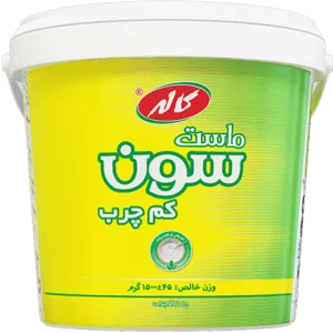 ماست سون کمچرب