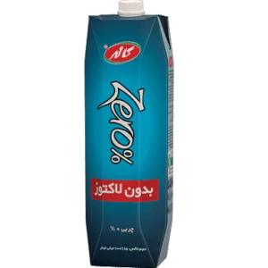 شیر زیرو