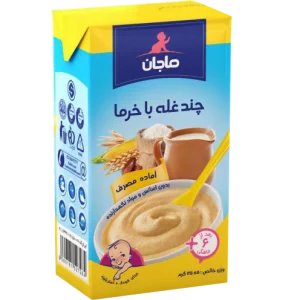 چندغله خرما