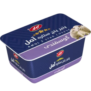 آمل گوسفندی