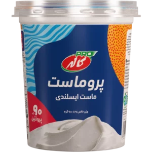 پروماست