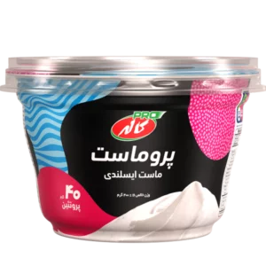 پروماست