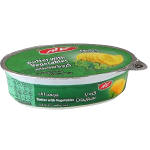 کره سبزیجات